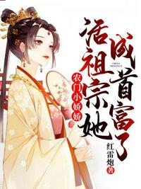 梦之战诺亚电影完整版