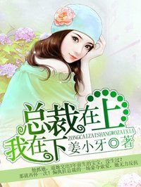 陪我app官网