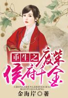 讲讲自己的第一次真实