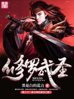 猎艳江湖梦小说无弹窗免费阅读