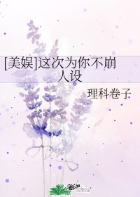 诱人的按摩服务bd