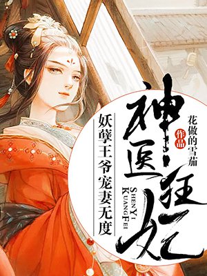 三极电影