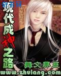 YKC499蜜糖豆