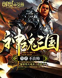 乖宝贝叫老公就给你bl