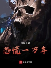 玛纳利亚的密友全集在线播放
