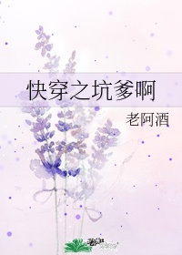 触手寄生r18漫画产卵