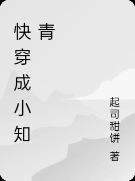 兴盛帝国3完全汉化版