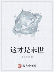 博人传300集全部免费观看