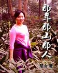触手系