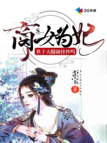 美国最新科幻电影