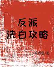 快猫成年短片破解版