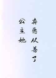 蜜芽跳转接口2024在线观看