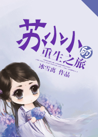 那好吧1.5.8.5最新版本