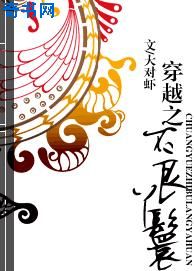 王多鱼打扑克的软件免费下载