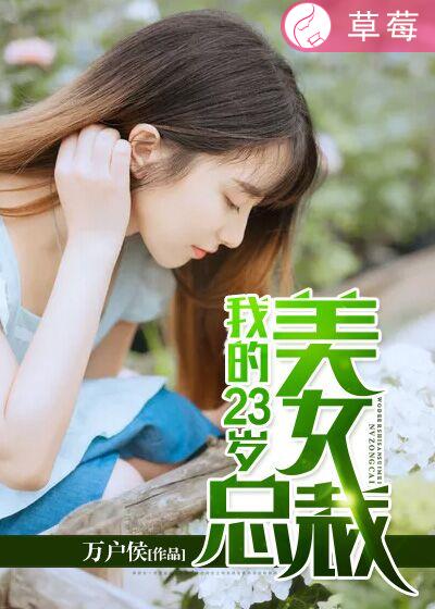 国产精品私拍pans大尺度在线