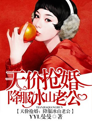 鬼吹灯龙岭迷窟在线看