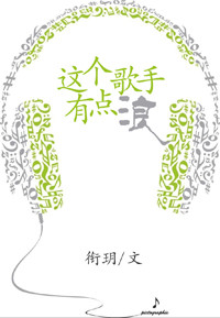 芭比之秘密之门