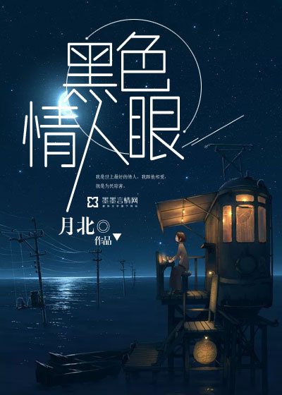赠我予白txt下载完结