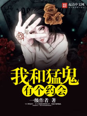 野花论坛最新