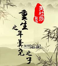西西人体做爰大胆