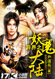 山东卫视直播