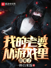 暖分100分总裁轻点宠