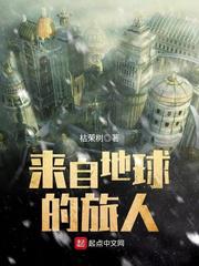 猎户C1V1玉米