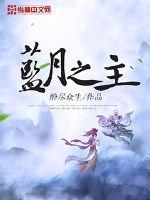 欧洲grand老妇人