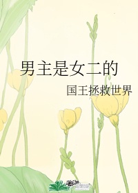 韩国伦理电影交换