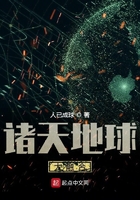 迈开腿让我尝尝你的扇贝安装