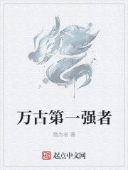 一路向西在线电影
