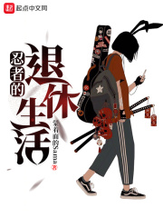 四虎精品永久在线