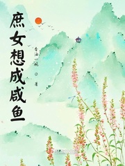 超帅chinese直男飞机