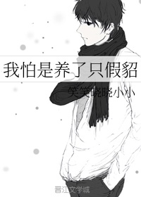 少女漫画绅士仓库