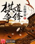 猎户星空