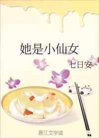 老韩小伟和淑华照片曝光