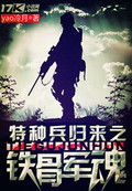 男朋友总是喜欢捏我的小兔兔