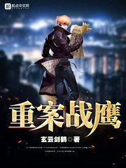 三峡大学选课系统
