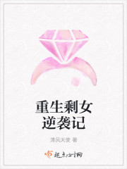 诸天证道混元巨头