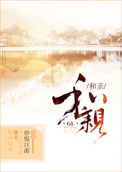 18女人腿打开无遮掩照片