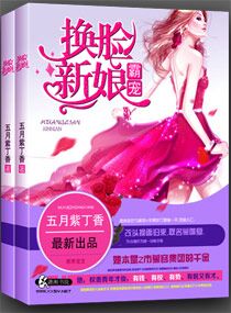肌肉女膨胀