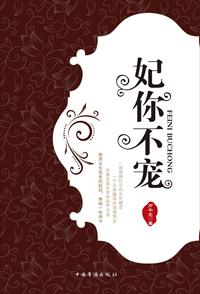 一起又看流星雨完整版