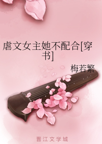 怀孕期间老公忍受不住怎么办