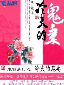 夏目友人帐剧场版