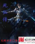 知否免费在线观看