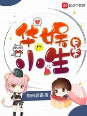 人妖chinesetubets