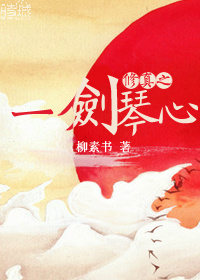污网站免费观看