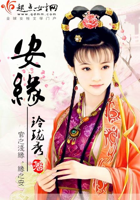 家族崩快