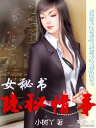 同性恋网站
