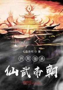 大坑上的乱呻吟声